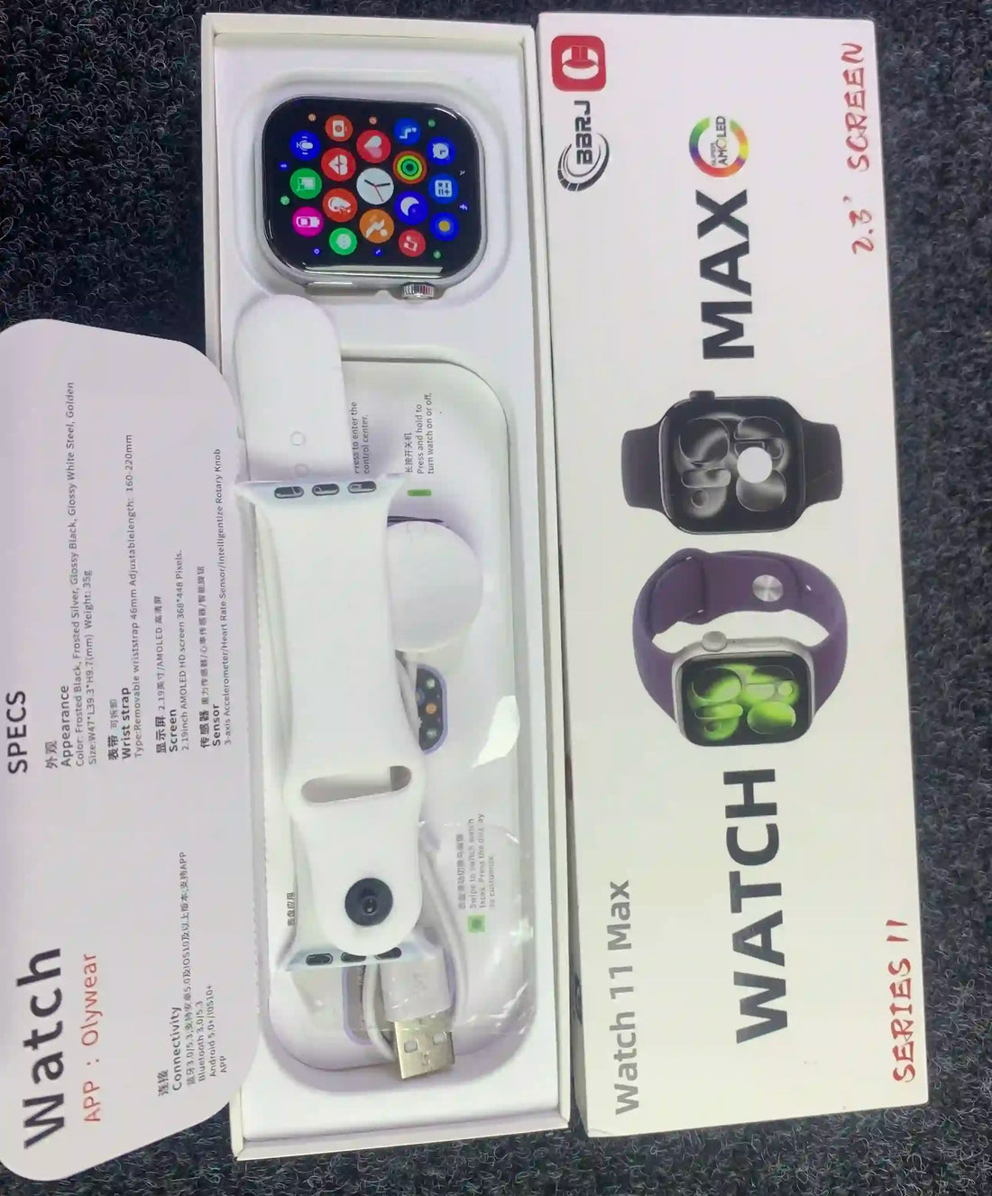 Watch 11 Max